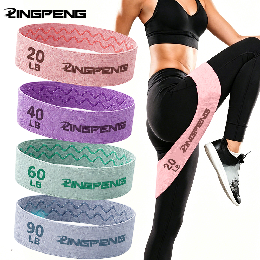 Yoga Fitness Resistance Band - 20-90LBS Fabric Elastic Band Fitness Resistance