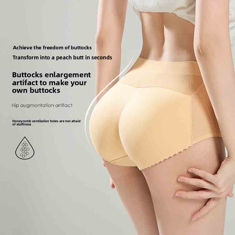 Shapewear Hip Enhancer Panties - Hip Thrust Pad のレビューと価格