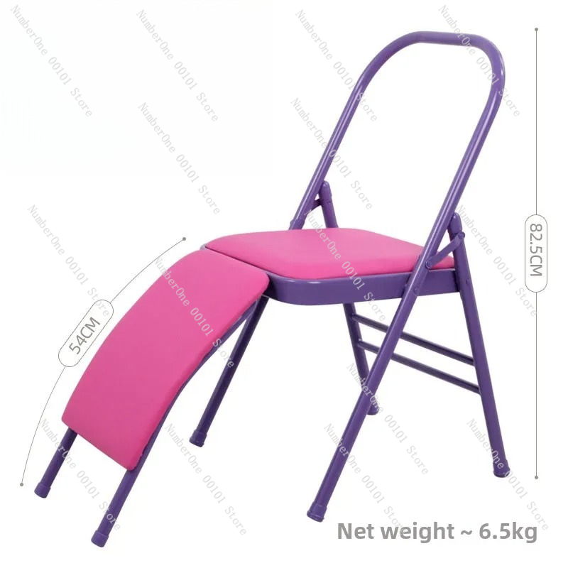 Thickened yoga chair auxiliary - Yoga Fitness Training のレビューと価格