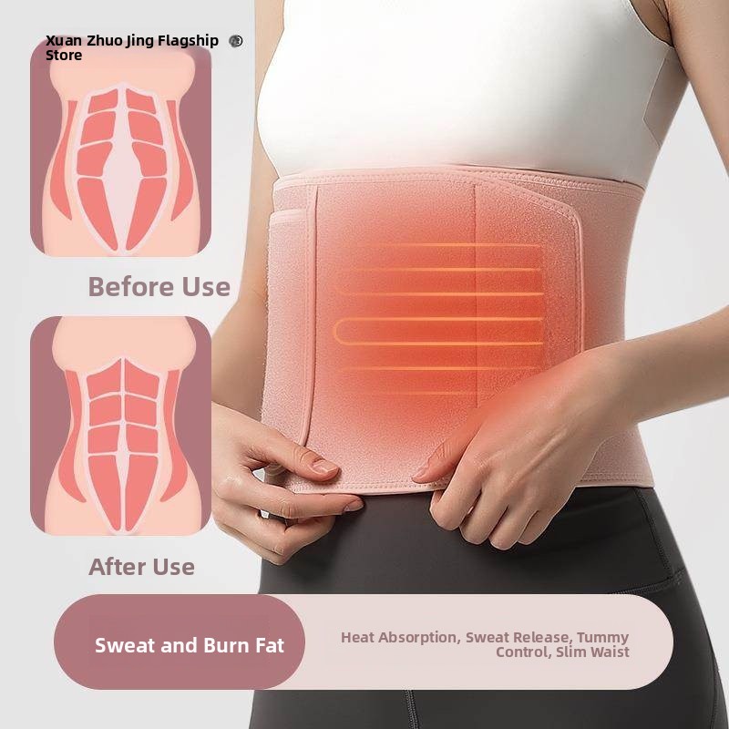 Fitness Waist Support Belt 360 - Yoga Fitness Gear のレビューと価格