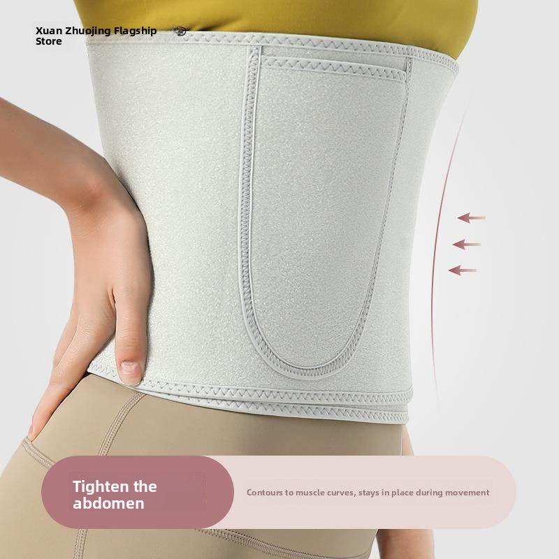 Fitness Waist Support Belt 360 - Yoga Fitness Gear のレビューと価格