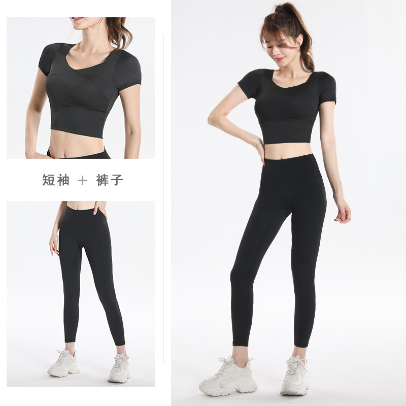 Quick Dry Set Sports Top With  - Yoga For Fitness のレビューと価格