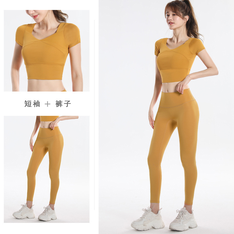 Quick Dry Set Sports Top With  - Yoga For Fitness のレビューと価格
