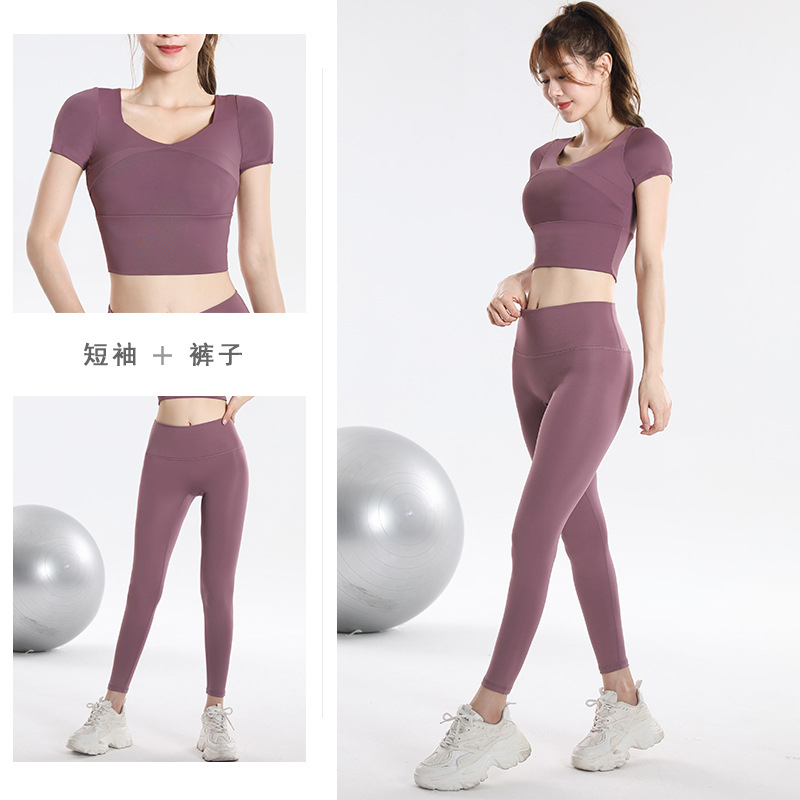 Quick Dry Set Sports Top With  - Yoga For Fitness のレビューと価格