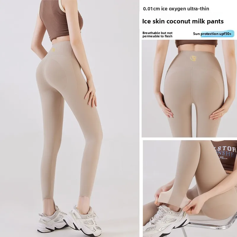 Oxygen Ultra Thin Leggings for - Oxygen Yoga & Fitness Kelowna のレビューと価格