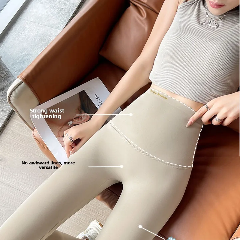 Oxygen Ultra Thin Leggings for - Oxygen Yoga & Fitness Kelowna のレビューと価格