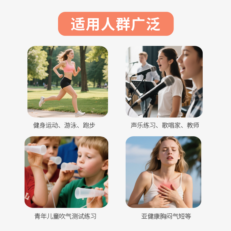 Trainer Blowing Vital Capacity - Oxygen Yoga & Fitness Kelowna のレビューと価格