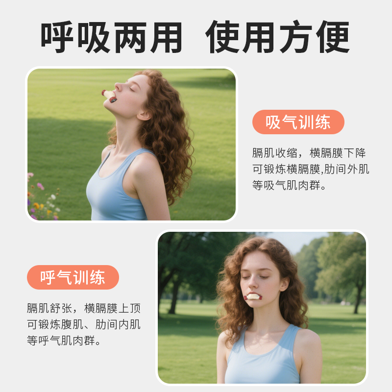 Trainer Blowing Vital Capacity - Oxygen Yoga & Fitness Kelowna のレビューと価格