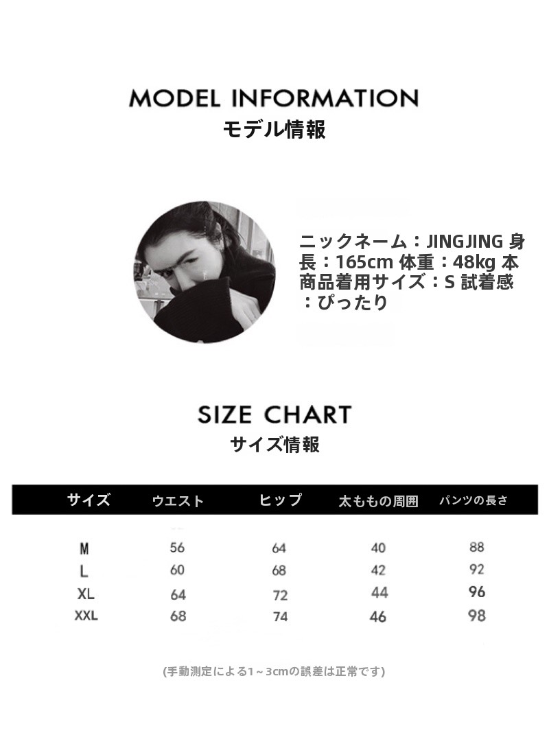 JINGJING 2023 Autumn Winter Sl - Oxygen Yoga & Fitness Kelowna のレビューと価格
