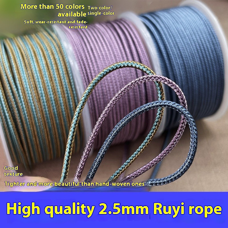 10m/Roll 2.5mm two-tone Color  - Jump Rope のレビューと価格