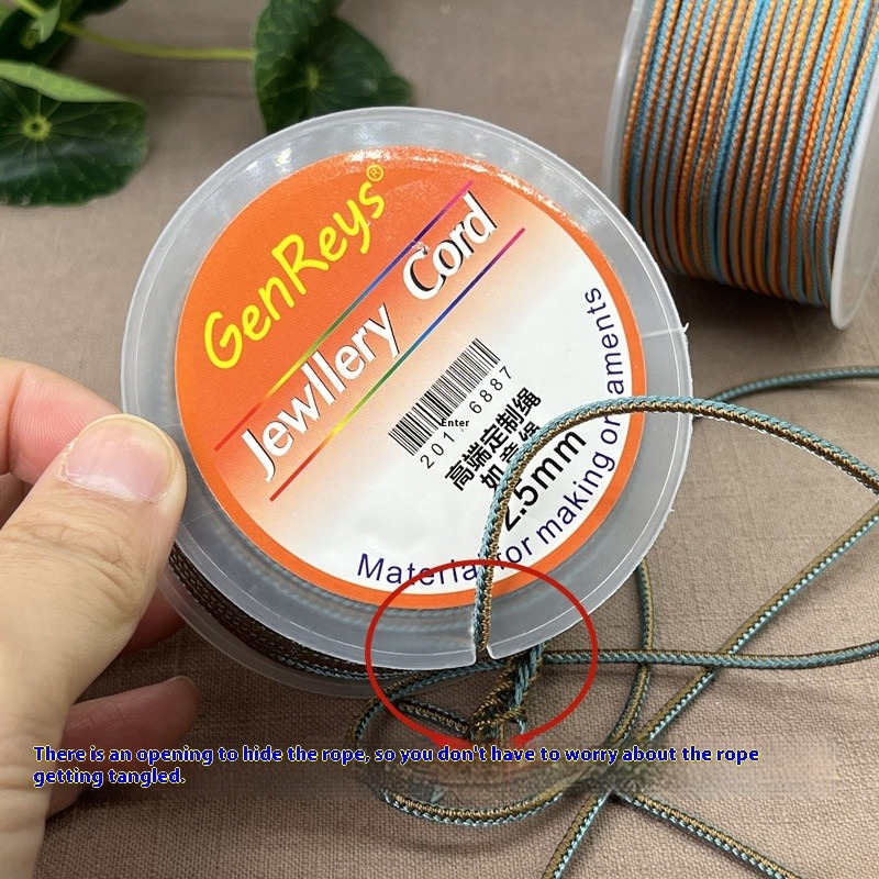 10m/Roll 2.5mm two-tone Color  - Jump Rope のレビューと価格