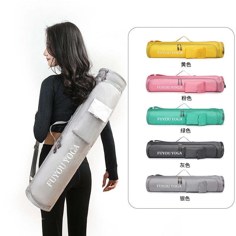 Large Capacity Yoga Mat Bag Li - Yoga For Fitness のレビューと価格