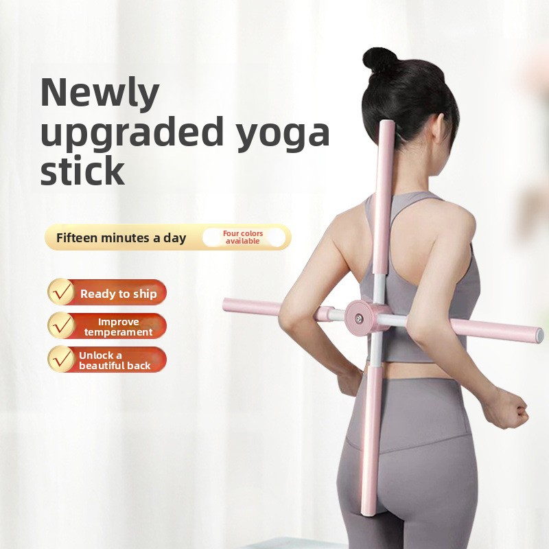 Back Stretcher Yoga Stick, Pos - Posture Corrector Back のレビューと価格