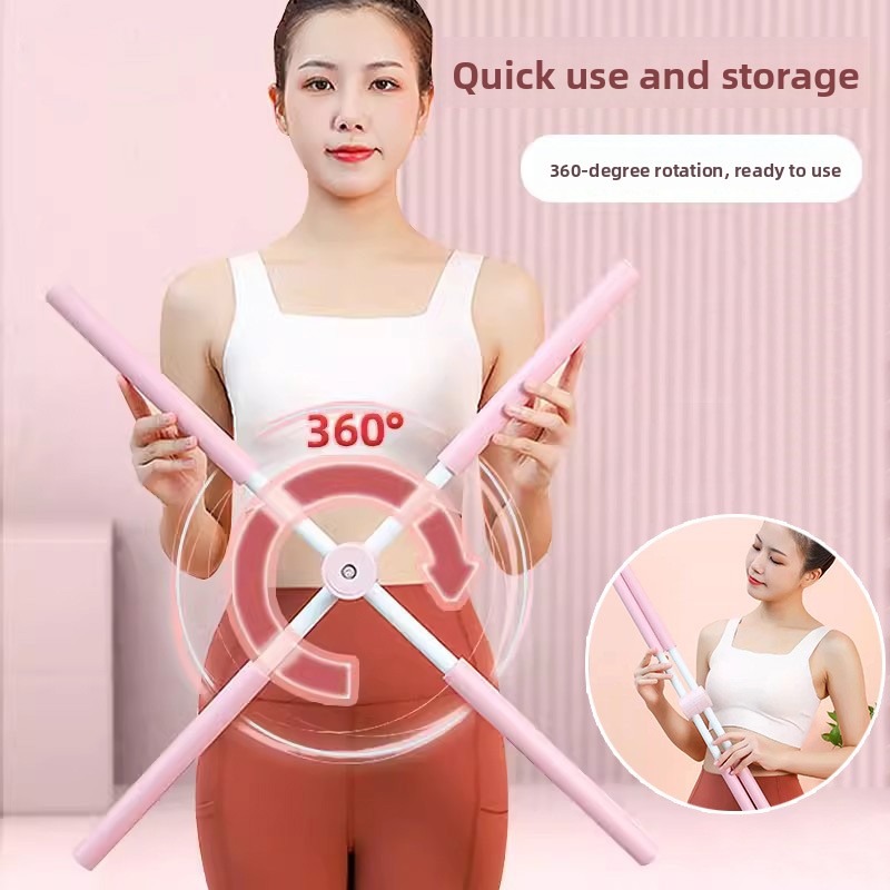 Back Stretcher Yoga Stick, Pos - Posture Corrector Back のレビューと価格