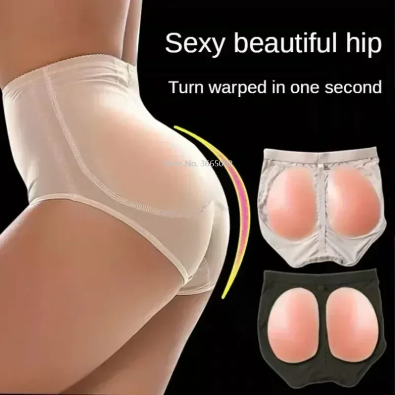 Womens False Buttock Briefs wi - Hip Thrust Pad のレビューと価格