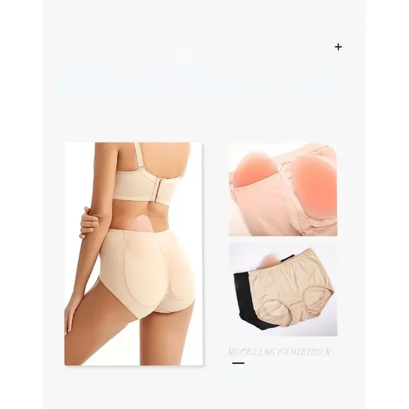 Womens False Buttock Briefs wi - Hip Thrust Pad のレビューと価格