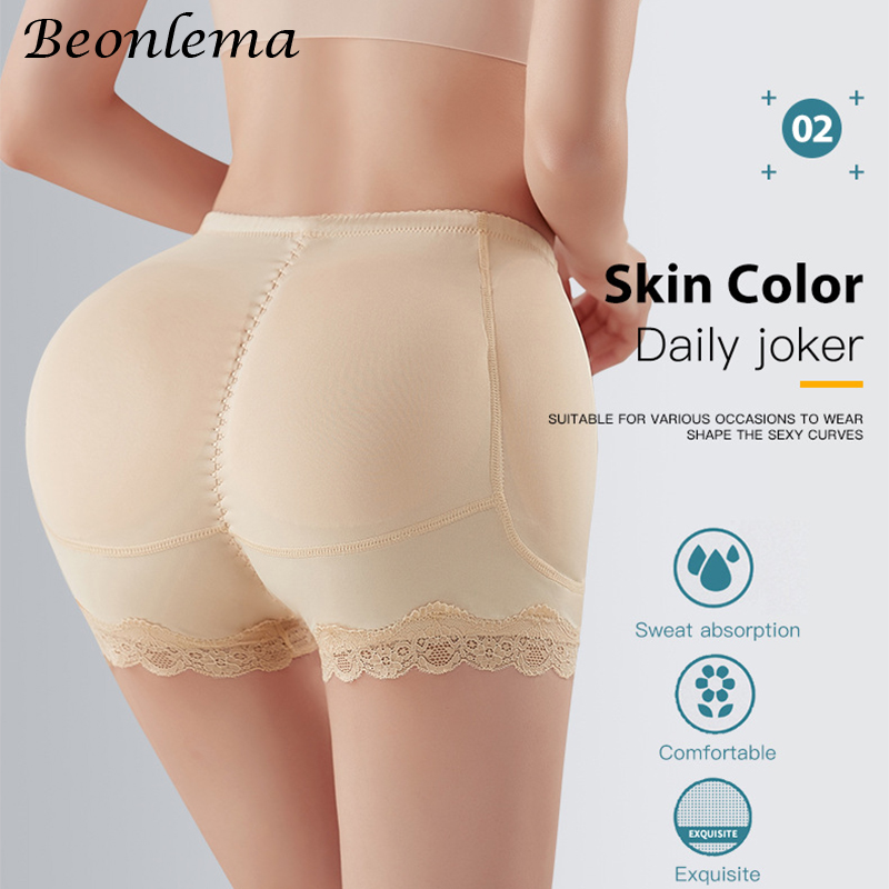 Body Shaper Underwear With Hip - Hip Thrust Pad のレビューと価格